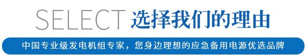 成都jinnianhui金年会动力科技有限公司